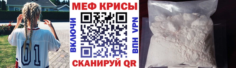 Псилоцибиновые грибы Камбарка
