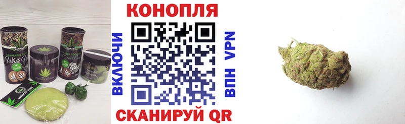 Печенье с ТГК марихуана  наркошоп  ОМГ ОМГ зеркало  Камбарка 