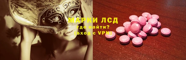 СК Арсеньев