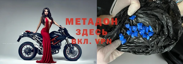 СК Арсеньев