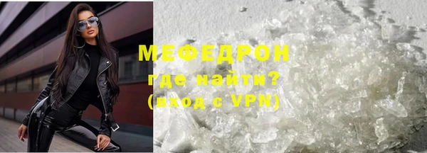 ПСИЛОЦИБИНОВЫЕ ГРИБЫ Аркадак