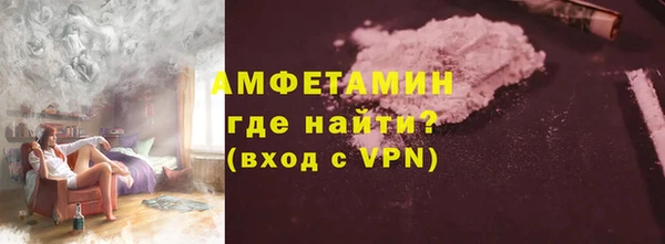 СК Арсеньев