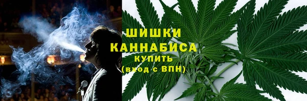 кокаин Богородицк