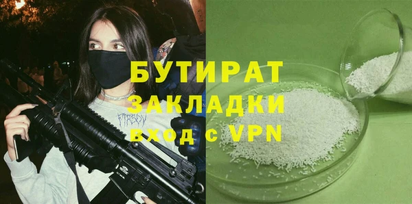 СК Арсеньев