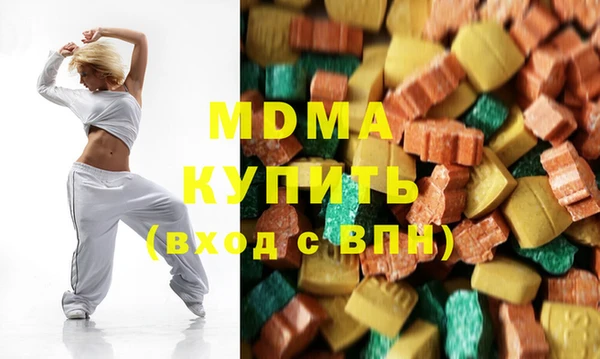 СК Арсеньев