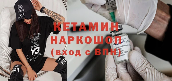 ПСИЛОЦИБИНОВЫЕ ГРИБЫ Аркадак