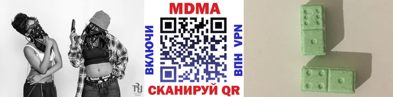 даркнет сайт  Камбарка  МДМА кристаллы 