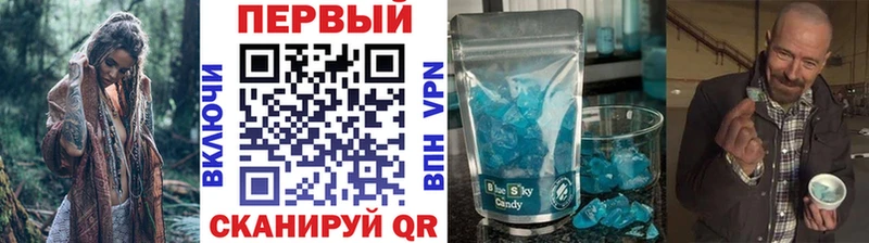 где купить наркоту  Камбарка  МЕТАМФЕТАМИН пудра 