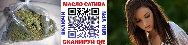 площадка наркотические препараты  Камбарка  Дистиллят ТГК жижа 